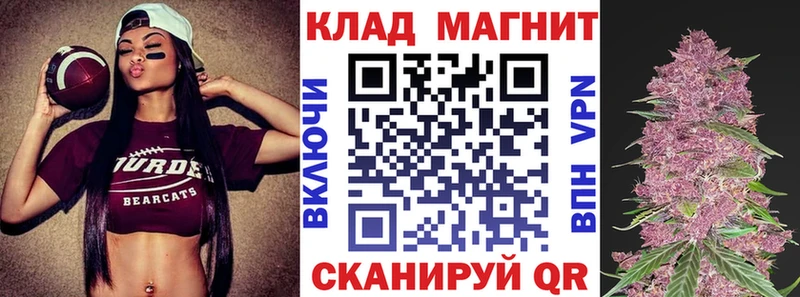 Наркота Северская Альфа ПВП Каннабис Мефедрон АМФ Гашиш