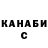 Конопля индика Easy Brezy