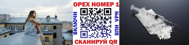 цены   Северская  KRAKEN ONION  КОКАИН 99% 