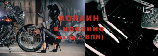 синтетический гашиш Алексеевка