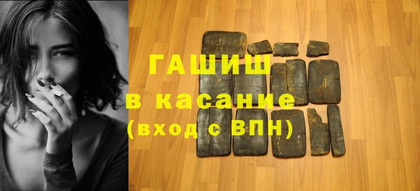кокаин премиум Алексин