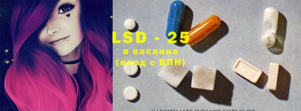 марки nbome Алзамай