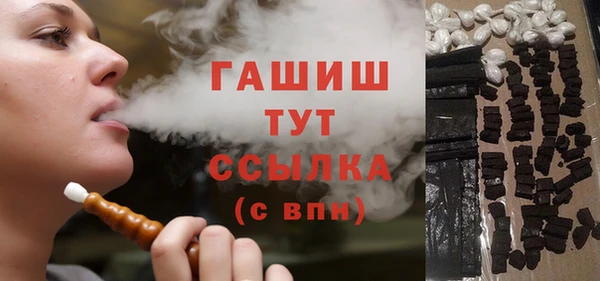 марки nbome Алзамай