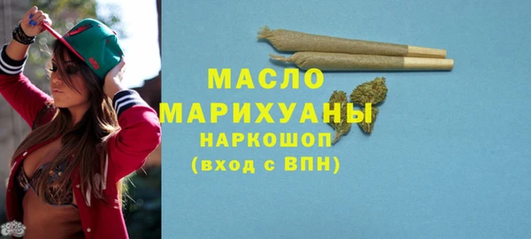 кокаин премиум Алексин