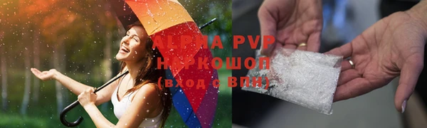 марки nbome Алзамай