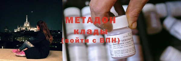 синтетический гашиш Алексеевка