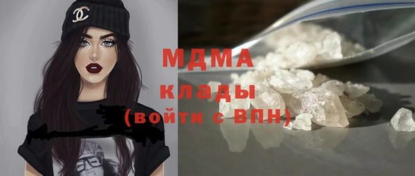 марки nbome Алзамай