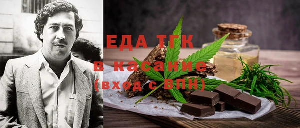 синтетический гашиш Алексеевка