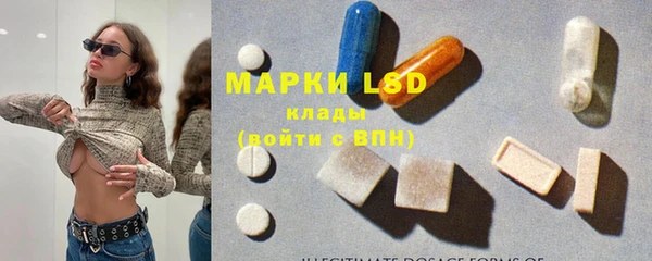 марки nbome Алзамай