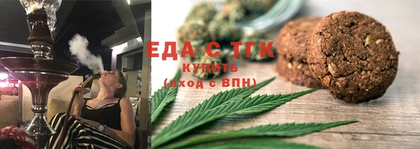 марки nbome Алзамай