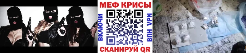 МЯУ-МЯУ мяу мяу  Северская 